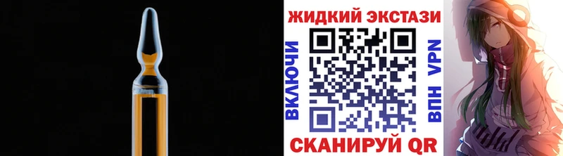 БУТИРАТ бутандиол  Белогорск 