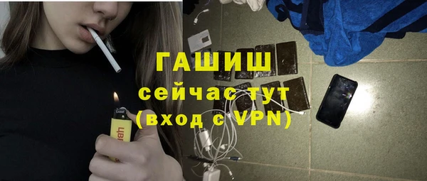 гидропоника Белоозёрский
