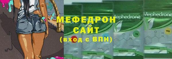 гидропоника Белоозёрский