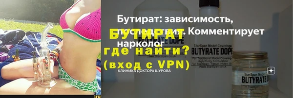 индика Белокуриха