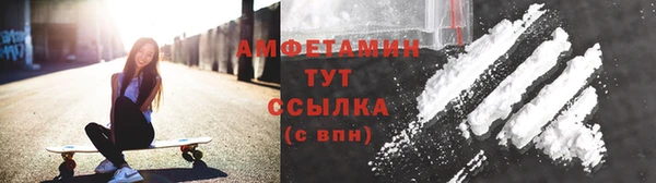 гашишное масло Нефтегорск