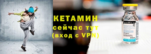 МДПВ Навашино