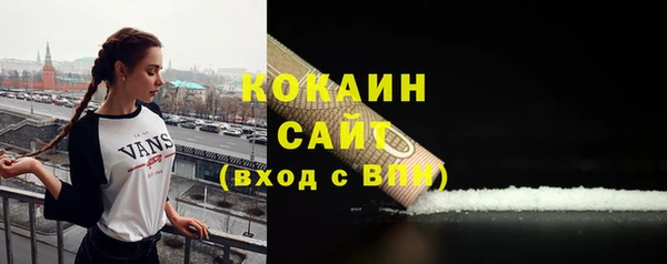 гидропоника Белоозёрский