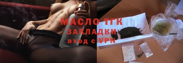 гидропоника Белоозёрский