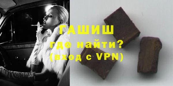 МДПВ Навашино