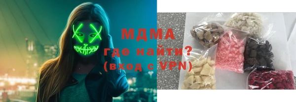гидропоника Белоозёрский