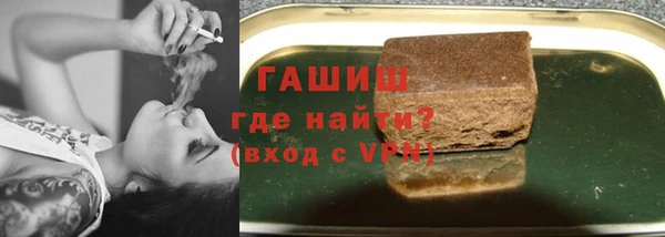 ECSTASY Михайлов