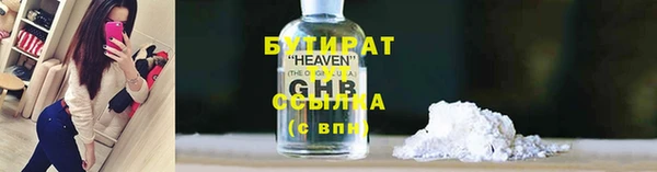 кокс Наволоки
