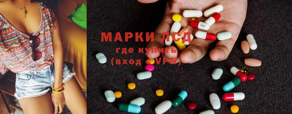 каннабис Нея