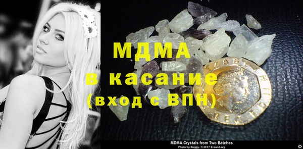 индика Белокуриха