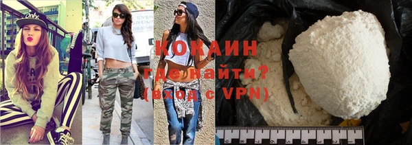 скорость Надым