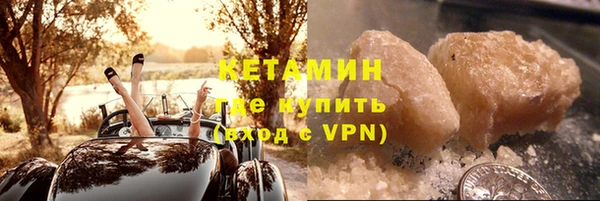 гашиш Михайловск