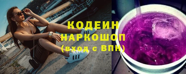 скорость Надым