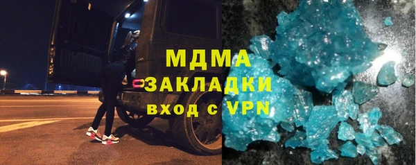 гидропоника Белоозёрский