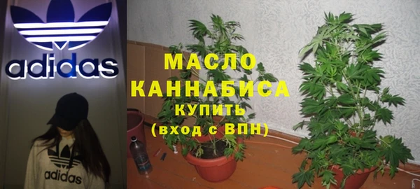 каннабис Нея