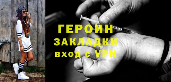 МДПВ Навашино
