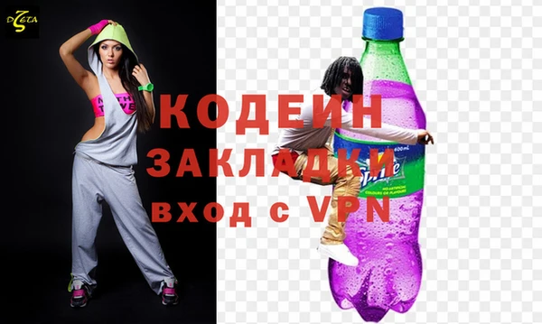 гидропоника Белоозёрский